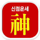 �����Ǯ��